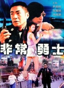 李宗瑞视频怎么观看全集免费