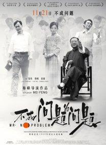 李宗瑞视频怎么观看全集免费